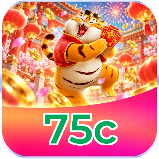 75c Logo